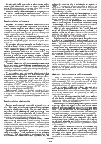 Страница 61