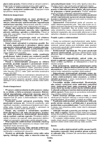 Страница 68