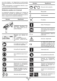 Страница 39