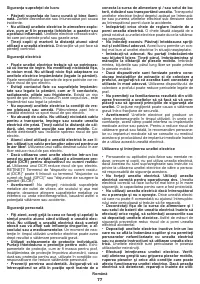 Страница 77