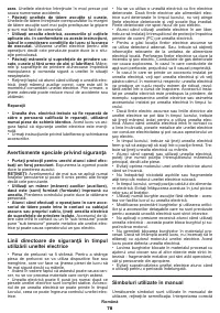 Страница 78