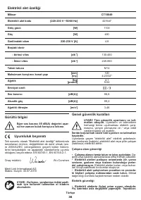 Страница 36
