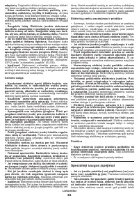 Страница 83