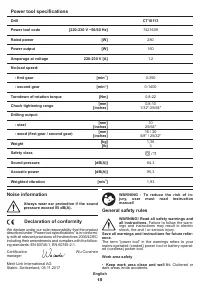 Страница 15