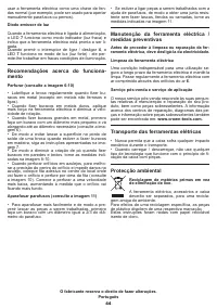 Страница 44