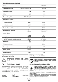 Страница 57