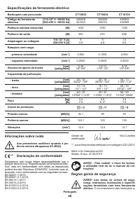Страница 45