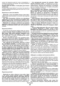 Страница 46