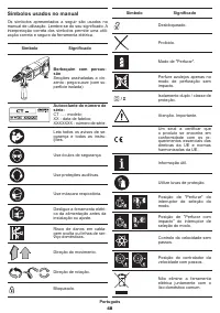 Страница 48