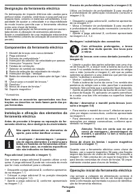 Страница 49