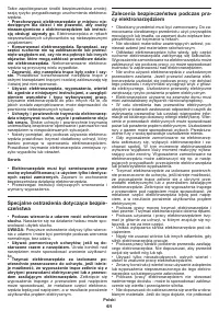 Страница 61