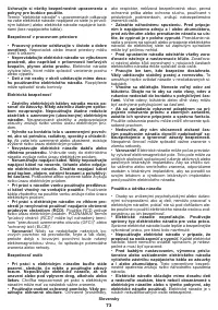 Страница 73
