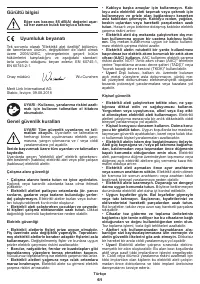 Страница 61