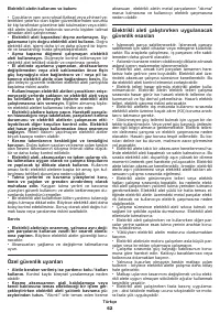 Страница 62
