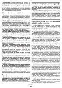 Страница 91