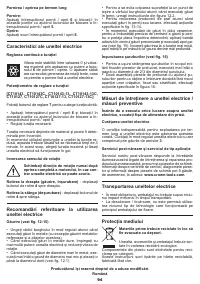 Страница 94
