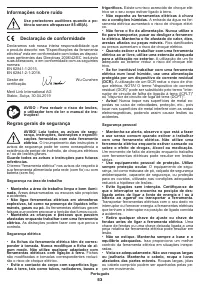 Страница 53