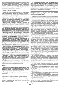 Страница 84