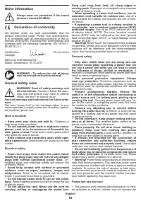 Страница 19