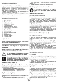 Страница 22