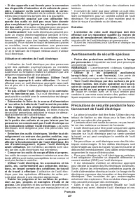 Страница 27