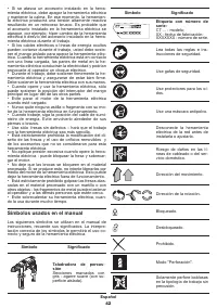 Страница 42