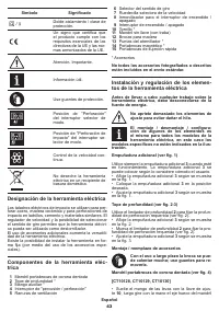 Страница 43