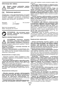 Страница 61