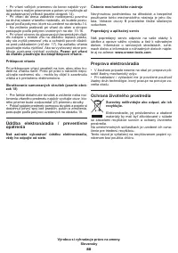 Страница 80
