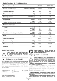 Страница 23