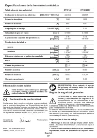 Страница 37