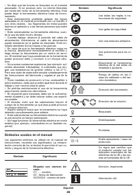 Страница 40