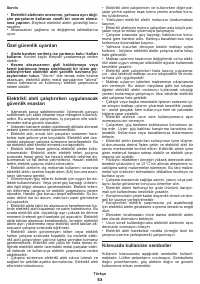Страница 53