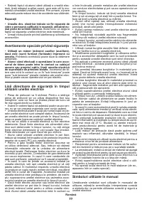 Страница 77