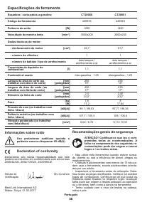 Страница 36
