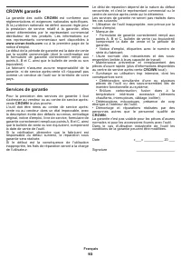 Страница 93
