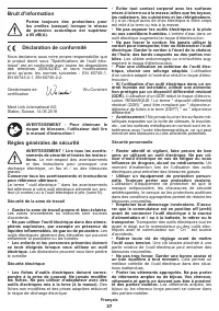 Страница 37