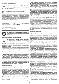 Страница 46