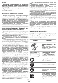 Страница 48