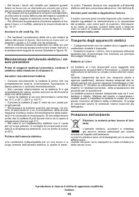 Страница 52