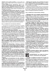 Страница 56