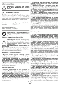 Страница 91