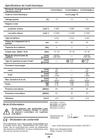 Страница 29