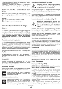 Страница 35