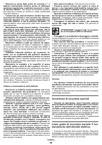 Страница 39