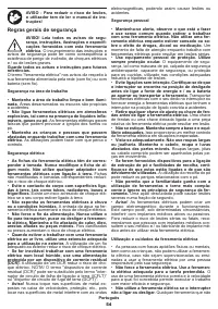 Страница 54