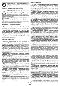Страница 78