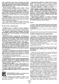 Страница 79
