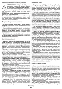 Страница 86