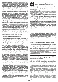 Страница 87